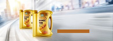 美孚机油金装1号新品上市海报背景