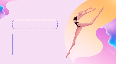 拉丁舞寒假招生课程封面背景