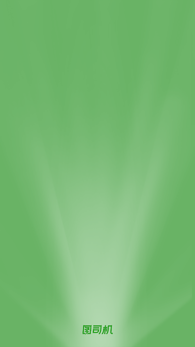 早安励志青色简约系列日签手机海报背景