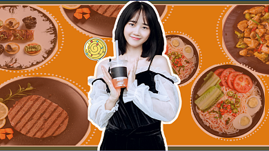 可爱女孩奶茶餐饮美食网红店测评视频封面背景