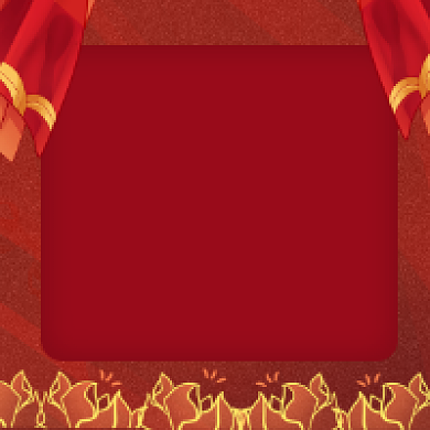 销售排行榜红色大气公众号次图背景