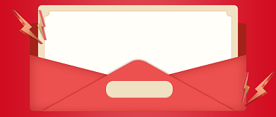 花呗账单红色红包公众号首图背景