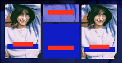 女装上新店铺分类导航清仓入口海报背景