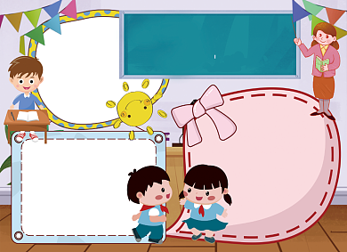 卡通我的强国梦爱国手抄报小报背景