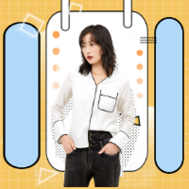 职场穿搭秋季通勤黄色孟菲斯公众号次图背景