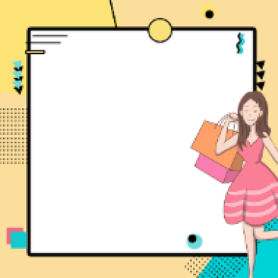 黑五狂欢时尚插画公众号次图背景