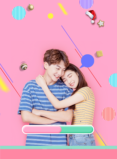 时尚粉色圣诞狂欢拍照有礼促销海报背景