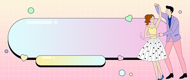 大型线上相亲会手绘卡通公众号首图背景