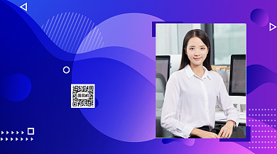 最佳员工贺卡渐变简约手机横版海报背景