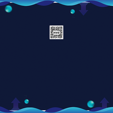 创意大气蓝色年会会议印刷邀请函背景