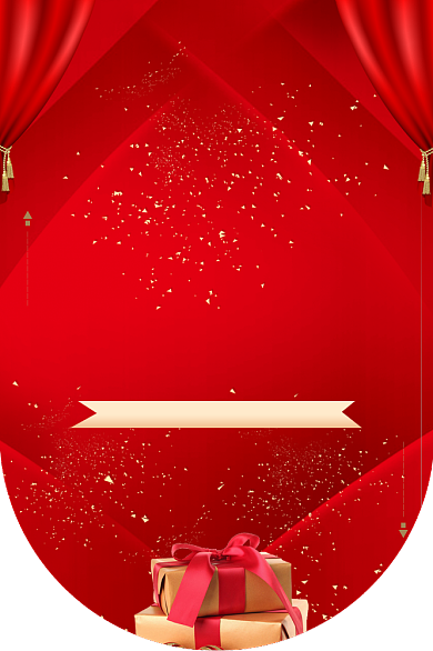 超市立体醒目红色办年货超市吊旗背景