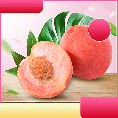 夏季美食节水蜜桃简约水果大促主图背景