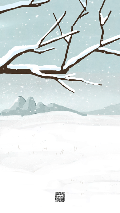 十一月你好雪花风景插画手机海报背景
