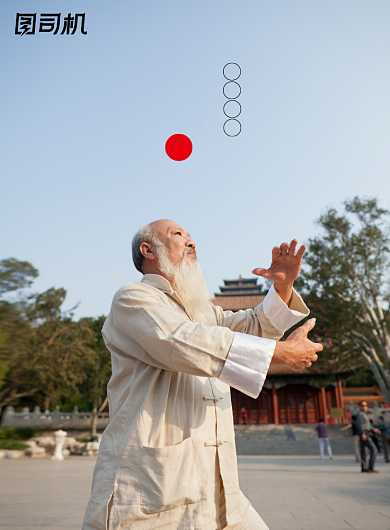 太极大气功夫健身武术宣传海报背景