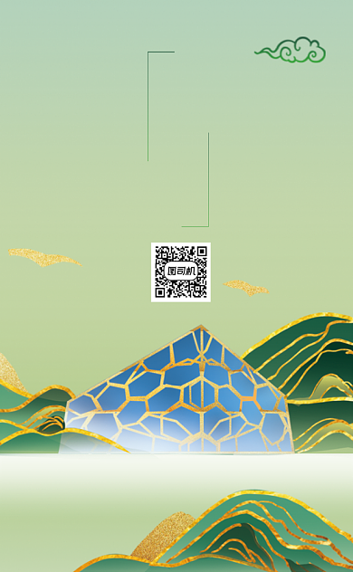 北京水立方地标名片背景