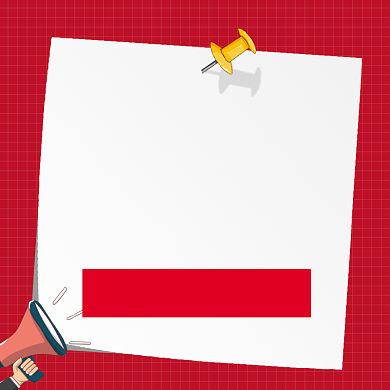 店铺开工季通用快递说明主图背景