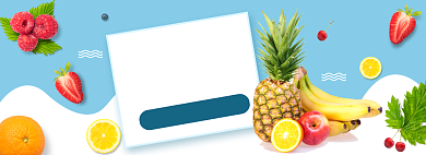 秋季水果生鲜菠萝香蕉促销banner背景