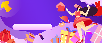 省钱指南爆款插画公众号首图背景