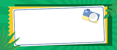 旅拍宣传创意卡通公众号首图背景