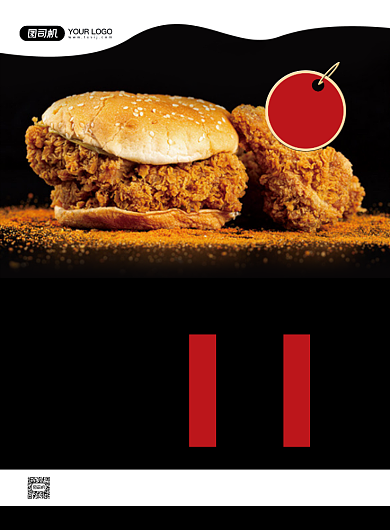汉堡套餐黑色时尚美食快餐印刷海报背景