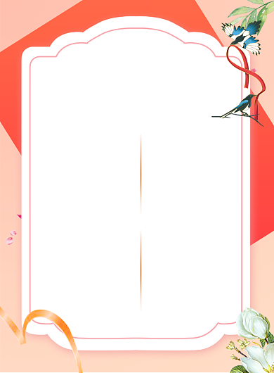 红色七夕节日美容微整促销海报背景