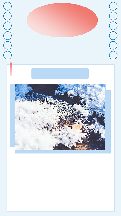 浅蓝色简约小寒节气文章配图背景