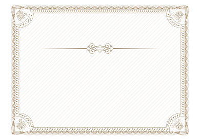 优秀员工复古简单大气荣誉证书背景