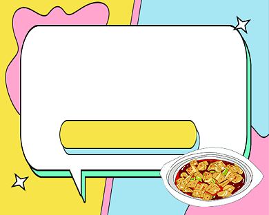 时尚卡通美食教学小程序封面背景