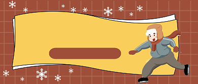 蓝色卡通保暖误区大盘点公众号首图背景