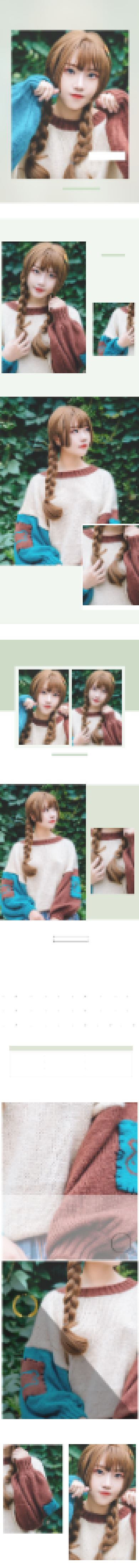 秋冬装毛衣棉服男女装详情页背景