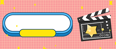 vlog拍摄学习技巧电影公众号封面背景