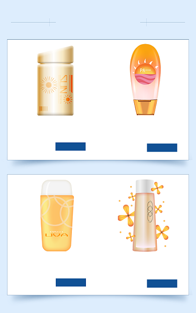 双十一美妆护肤品促销关联页背景
