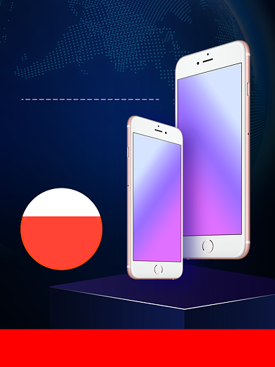 科技产品手机电脑促销电商主图背景