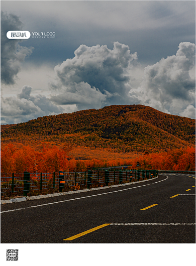 交通安全提示印刷海报背景