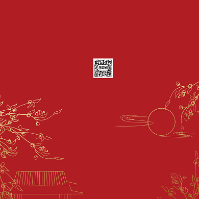 中式金色月亮桂花家居企业中秋邀请函背景