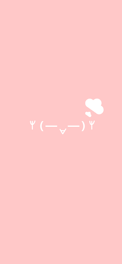 吃货暖心可爱手机壁纸背景