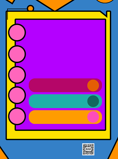 校园招聘会企业招聘人才宣传印刷海报背景