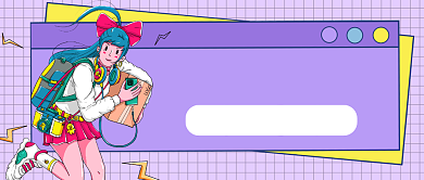 紫色电子产品榜单新媒体首图背景