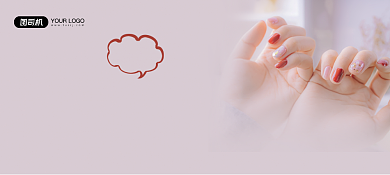 粉色美甲美妆体验劵背景