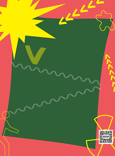 招聘海报简约设计时尚风格背景