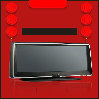 新年焕新汽车用品中控台手绘主图直通车背景