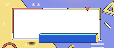 黄紫孟菲斯风费曼技巧科普公众号首图背景