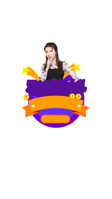 红色简约双11来了弹窗弹屏直播优惠券背景