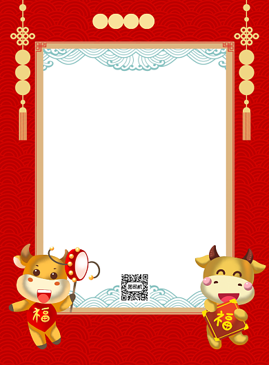 春节放假通知中国风印刷海报背景