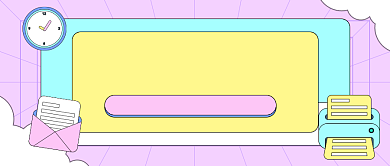 教资面试技巧干货公众号首图背景