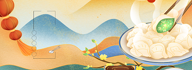 手绘卡通冬至饺子插画节气海报背景