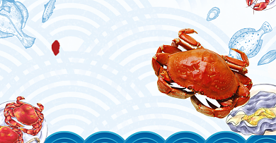 国庆节海鲜食品大促销蓝色螃蟹海报背景