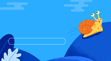 补习班开学助力教育广告banner背景