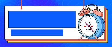 蓝色卡通秋季招聘公众号首图背景