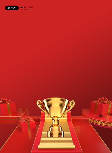 战报中国风团队销售额喜报印刷海报背景